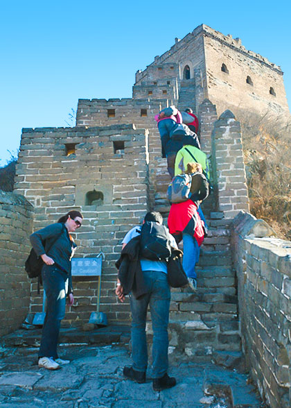Great Wall travel